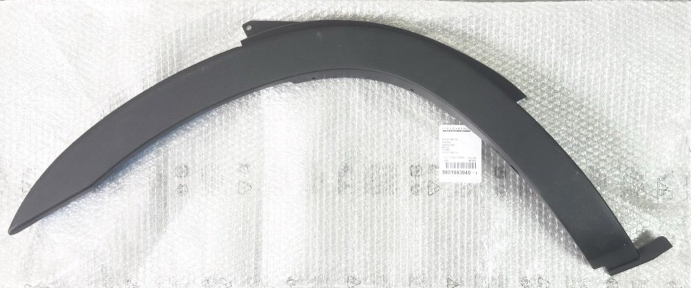 IV5801863940 GARNITURE AILE AV G E4
