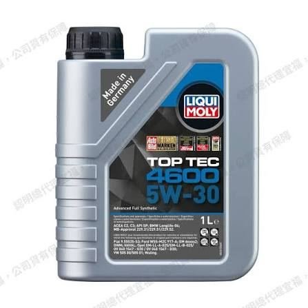 LM2315 HUILE 5W30 4600 TOP TEC 1L